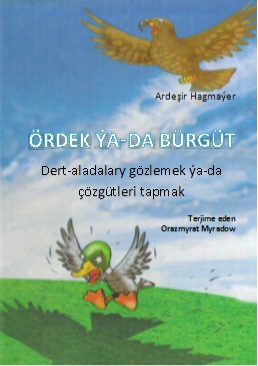 Ordek-ya-da-Burgut